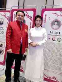 2025喜迎新春特别报道 新时代易学名家、道家一掌经传承人---孟三航