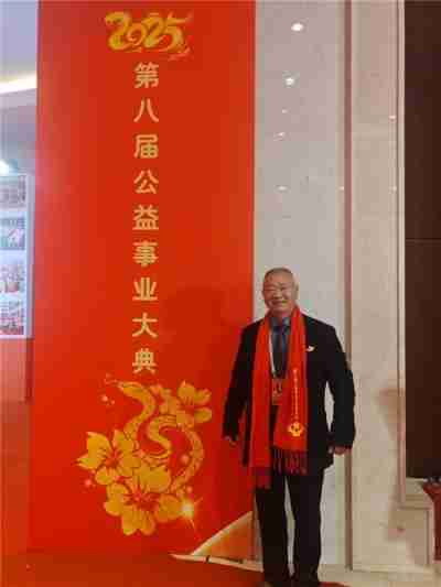 喜迎全国两会特别报道 爱心企业家——肖显盛