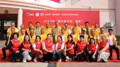 全国两会重点推荐 红色物业引领者、泉州胜利物业董事长---吴胜利