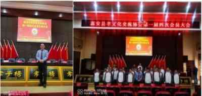 全国两会重点推荐 红色物业引领者、泉州胜利物业董事长---吴胜利