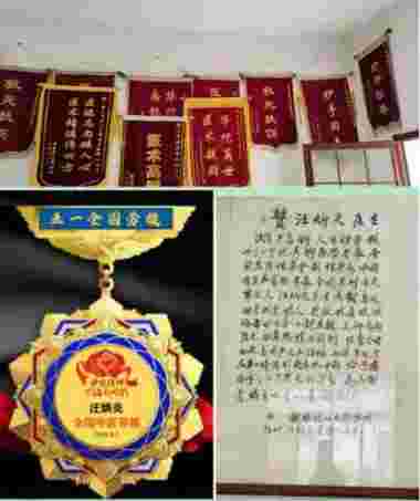 全国两会重点推荐 黄山市徽州毒蛇研究所所长汪炳炎