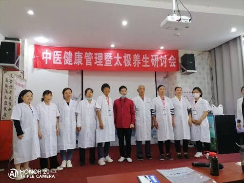 喜迎全国两会特别报道 最美名中医——唐珮翔