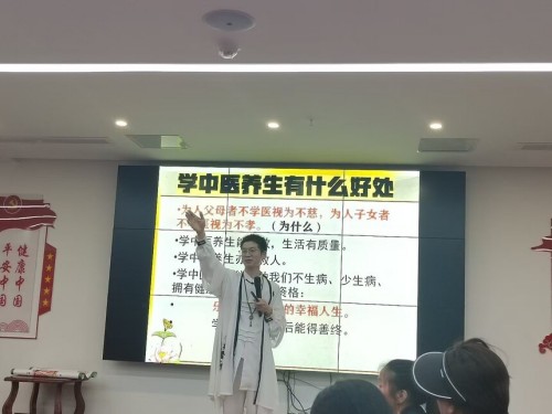 喜迎全国两会特别报道 最美名中医——唐珮翔