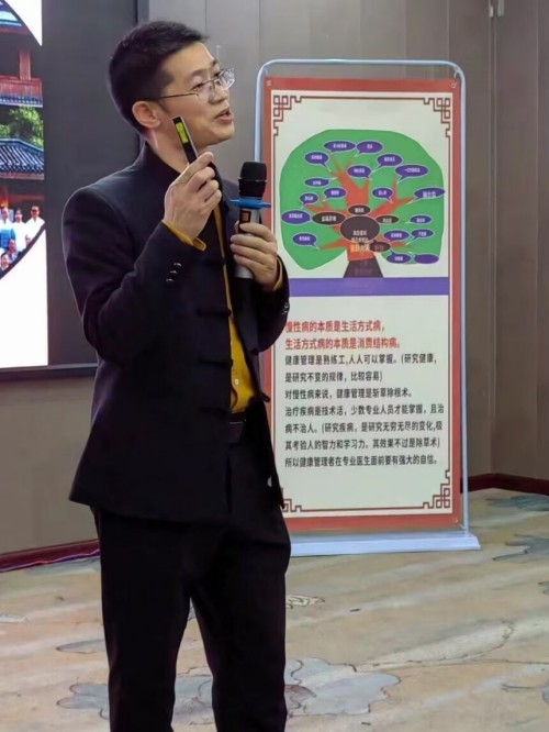 喜迎全国两会特别报道 最美名中医——唐珮翔