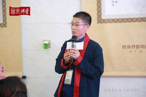 喜迎全国两会特别报道 最美名中医——唐珮翔