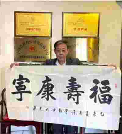 喜迎全国两会特别报道 当代著名国医名师---方元骐