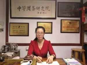 全国两会重点推荐 易道名家、新时代家风建设者、道医名师--王招珺