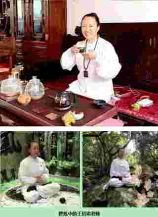 全国两会重点推荐 易道名家、新时代家风建设者、道医名师--王招珺