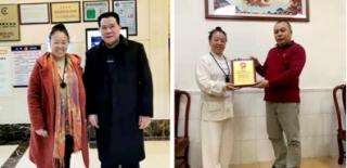 全国两会重点推荐 易道名家、新时代家风建设者、道医名师--王招珺