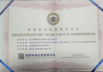 喜迎两会重点推荐 百年非遗传承中医 中国好医生——张长青