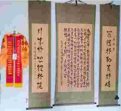 全国两会重点推荐 新时代著名艺术家---罗孝松