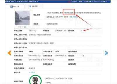 全国两会重点推荐 温州市洞头中西医结合理疗研究所所长---陈德来