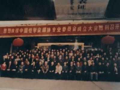 全国两会重点推荐 温州市洞头中西医结合理疗研究所所长---陈德来