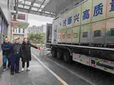 全国两会重点推荐 广东神龙食叶草农业有限公司董事长---孔岩