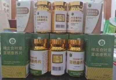 全国两会重点推荐 广东神龙食叶草农业有限公司董事长---孔岩