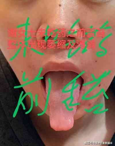 新时代国医名师—中华民间健康创新保生堂创始人—杨为民