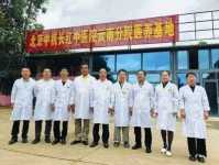 两会重点推荐 中医抗癌先锋:潘侵存教授的医学征程与卓越成就