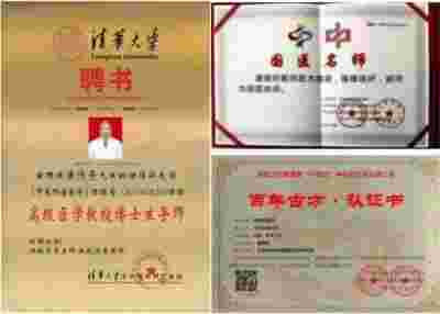 两会重点推荐 中医抗癌先锋:潘侵存教授的医学征程与卓越成就