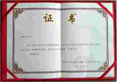 全国两会重点推荐 国医全科教授、合元堂创始人、糖尿病专家---杨瑞灵