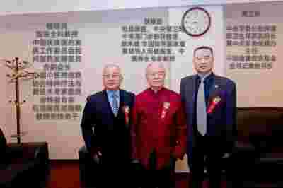 全国两会重点推荐 国医全科教授、合元堂创始人、糖尿病专家---杨瑞灵