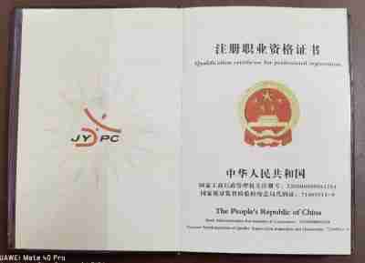 两会重点推荐 新时代传统文化优秀传承人---赵坚