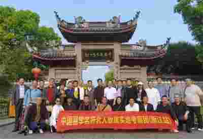 两会重点推荐 新时代传统文化优秀传承人---赵坚