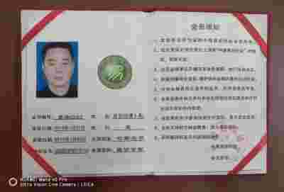 两会重点推荐 新时代传统文化优秀传承人---赵坚