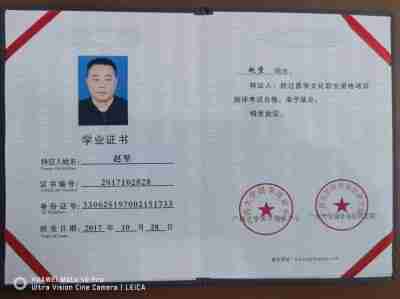 两会重点推荐 新时代传统文化优秀传承人---赵坚