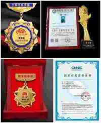 特效醫術傅承人——黄良强 中医世家黄良强《养生茶》不老茶