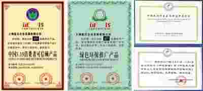 聚焦全国两会 特别报道生津代用茶发明人---俞胤合