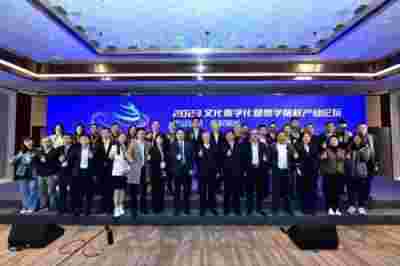 广州龙联科技文化发展有限公司创始人---张勇