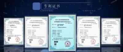 广州龙联科技文化发展有限公司创始人---张勇