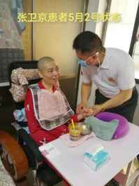 [两会专访] 国际救援创始人---梁文胜