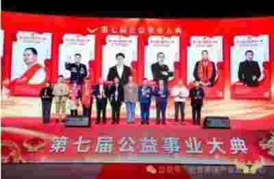 [两会专访] 国际救援创始人---梁文胜