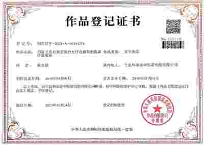 中医张志励：传统与现代交织的中医践行者