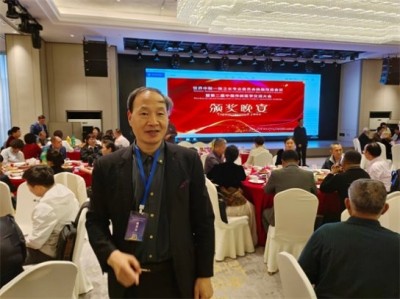 著名中医药优秀传承人---闫海军