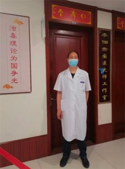 著名中医药优秀传承人---闫海军