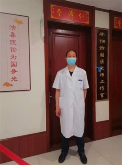 中医药传承人——闫海军