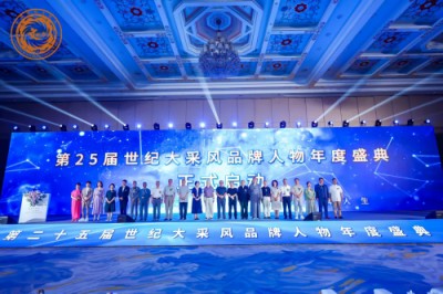 百年党恩润杏林，一代名医张绍桥——建党104周年特别致敬