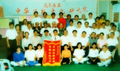 维护党的形象 巩固改革成果 铲除无形镣铐 莫让爱国情怀折翼于故土之困