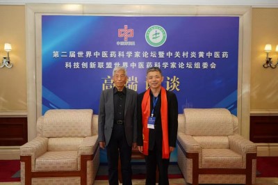 仁心克顽疾，妙手解沉疴：刘得仁与他的风湿医路