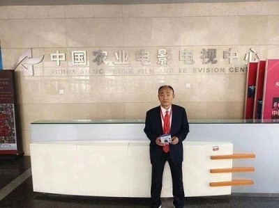 喜迎2026元旦人物贺岁特别报道：鼻炎克星北京中医院院长——陈彦青