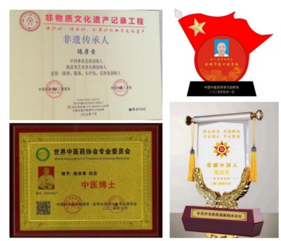 喜迎2026元旦人物贺岁特别报道：鼻炎克星北京中医院院长——陈彦青