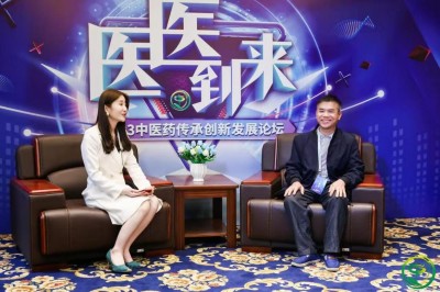 瑶医传人黄元周：以祖传秘方守护一方健康