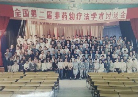 五一特别报道｜吕景彬：从田埂赤脚医生到援外医者的奋斗人生