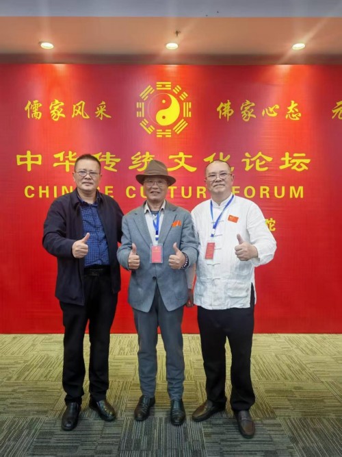郑富国：以易为道，赋能生活的国学践行者
